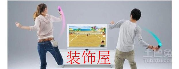 电视游戏业重新洗牌 硬件外设逐渐成熟 电视游戏浴火重生 喜迎三大利好